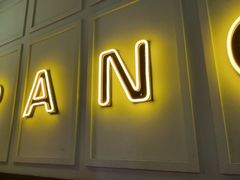 -胖哥俩肉蟹煲(苏州中心店)