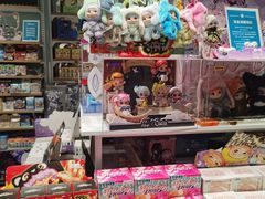 -畹町(公益西桥华联店)