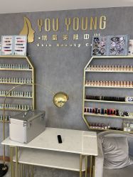-YouYoung 幼颜·科技美肤中心