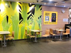 -麦当劳(金地店)