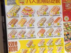 -N多寿司(印象汇店)