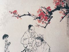 -悦享采耳·洗头头疗·推拿SPA(杭州店)