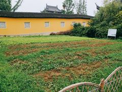 -重元寺香积厨素斋馆