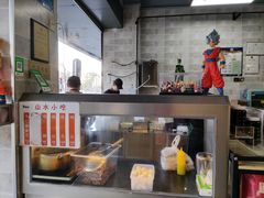 -山水肠粉(盐田店)