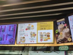 -鸡鸣汤包(红山动物园店)