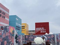-开元商城(钟楼店)