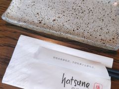 -Hatsune隐泉日式料理(三里屯太古里店)