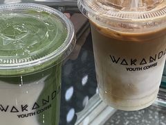 -wakanda瓦坎达咖啡(创享天地店)