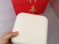 -祥禾饽饽铺·中式糕点(北京来福士店)