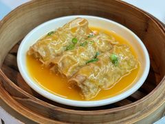 金汤鲮鱼腐皮卷-广州富力丽思卡尔顿酒店·丽轩·粤菜