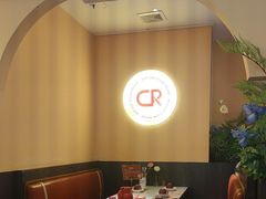 -杯子红牛排(创意产业园店)