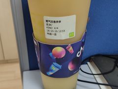 -肯德基(新市百店)