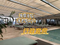 -上海嘉定喜来登酒店