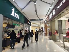 -五月花商业广场(中山五路店)