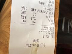 -和庆斋羊蝎子火锅·碳缸烧烤(顺义旗舰店)