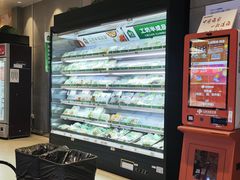 -盒马鲜生(宝地店)