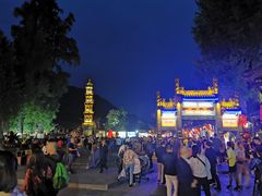 -崇州市街子古镇