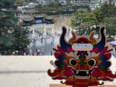 -包整·丝娃娃(一览甲秀楼风景店)