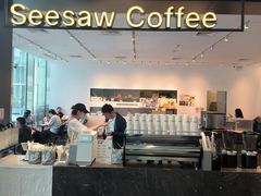 -Seesaw Coffee(上海尚悦湾店)