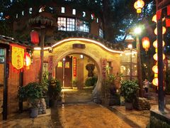 -五邑人家(江门店)