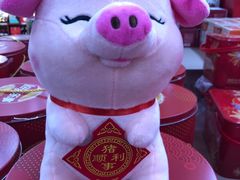 -喜茶(北京三里屯太古里店)