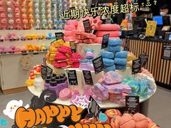 -LUSH(威尼斯人店)