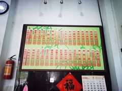 -西关竹园(荔枝湾店)