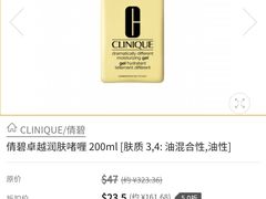 -大食代美食广场(上海中心店)