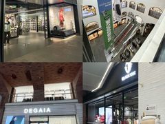-盛京大奥莱(沈阳奥体店)