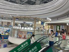 -深圳龙华星河COCO City(民治店)