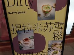 -王家墩东(地铁站)