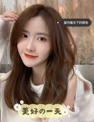 -AD HAIR 