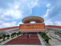 -中国闽台缘博物馆