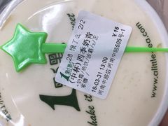 -1点点(河南中路店)