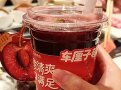 -海底捞火锅(上元大街店)