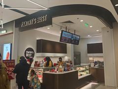 -派悦坊·甜品·蛋糕(虹口龙之梦店)