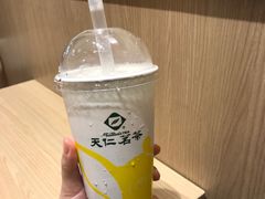 -天仁茗茶(沙田连城广场店)