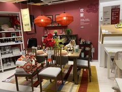 -宜家·瑞典风味餐厅(四元桥店)