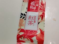 -虾饺妹·酒家(海珠广场店)