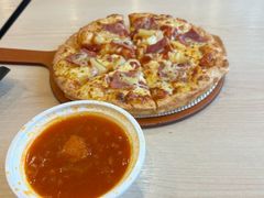 -达美乐比萨(朝阳路店)