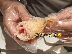 -海底捞火锅(外滩店)