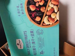-山姆会员商店(邻瑞广场店)