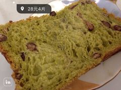 -都恩客(高岛屋百货店)
