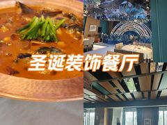 -大鸭梨烤鸭(顺义石园店)