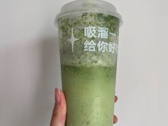 -TD66高山铁皮石斛养生茶饮