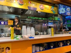 -鱼你在一起(南开天佑城店)
