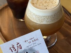 -CAFE CHEZ W一木家(香山路店)