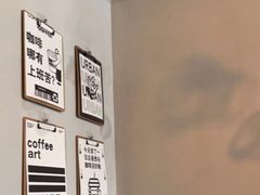 -尔本咖啡(星光荟店)