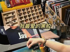 -天河领展广场