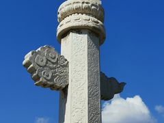 -李大钊烈士陵园